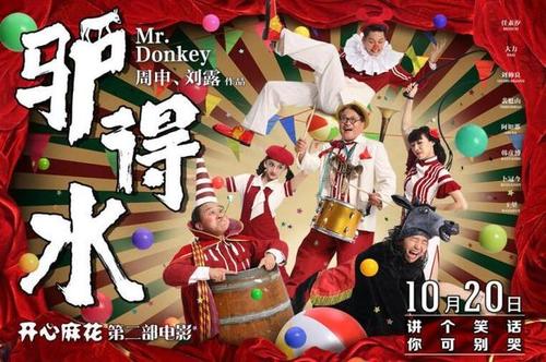 维罗纳大学经济学文凭证书